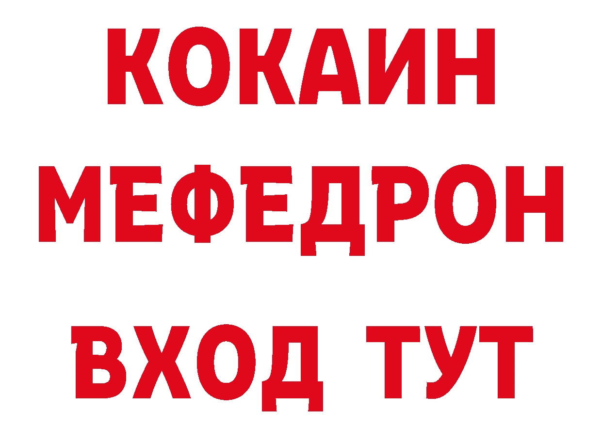 Канабис сатива сайт это hydra Октябрьск